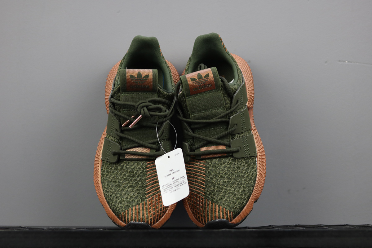 adidas prophere khaki and copper