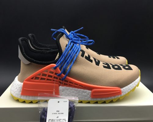 nmd hu pale nude