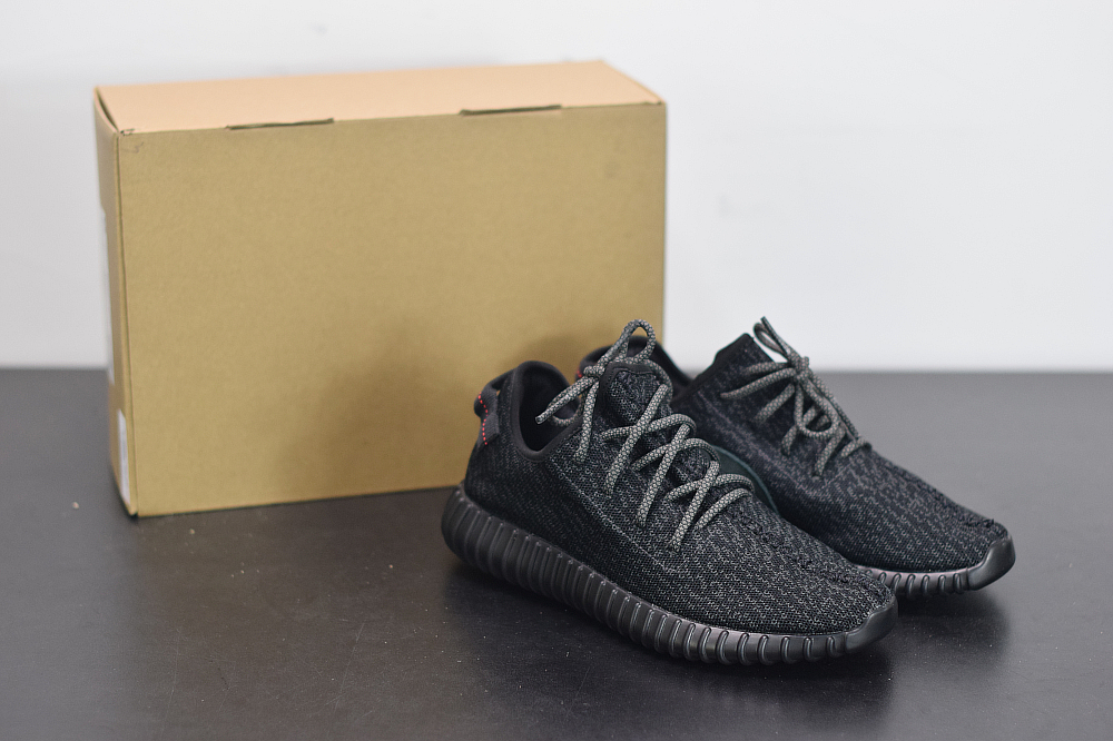 yeezy boost 350 pirate black price