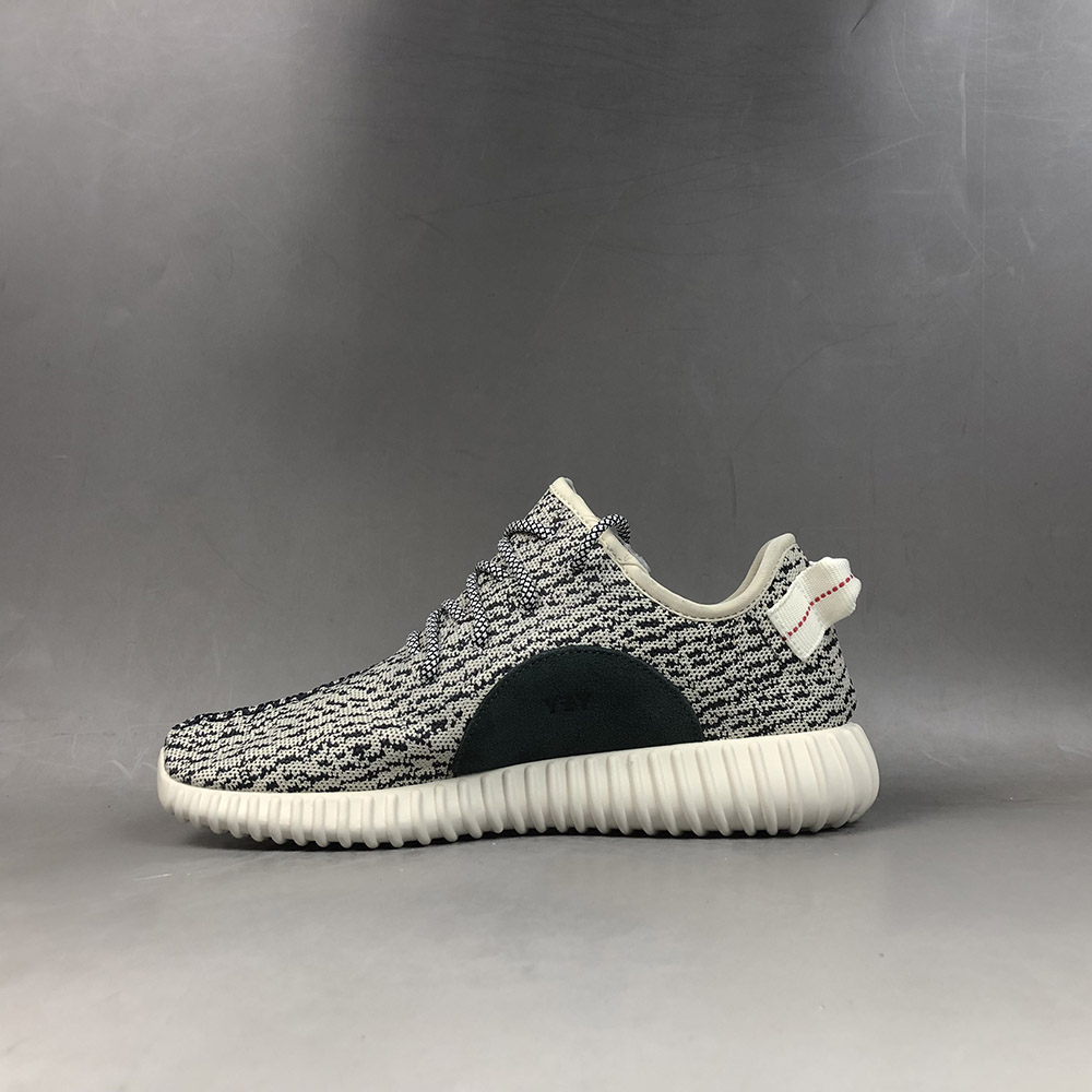 adidas yeezys grey