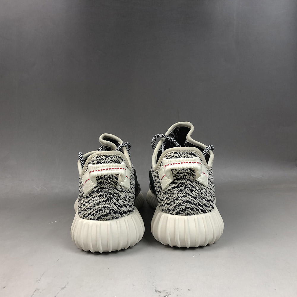 yeezy turtle dove sole