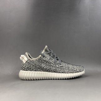grey and white yeezy boost 350
