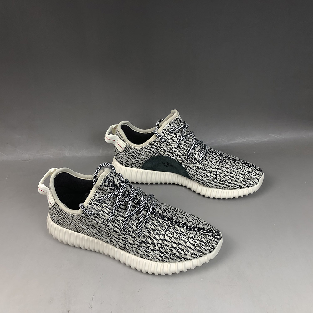 turtle dove yeezys