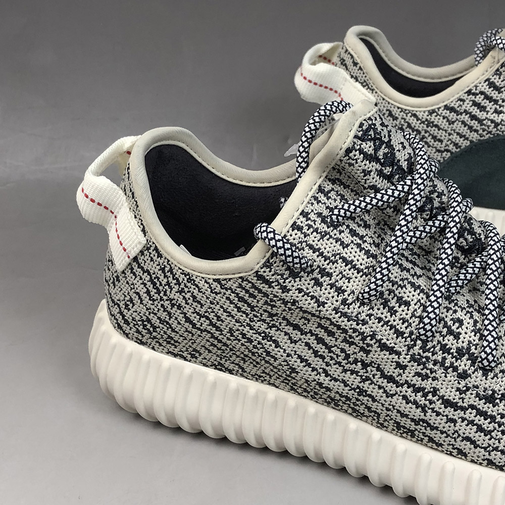 yeezy shoes turtle dove