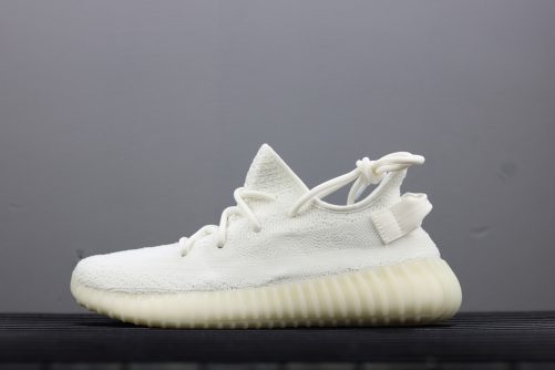 yeezy cream white for sale cheap