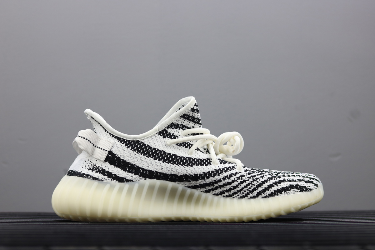 yeezy boost adidas zebra