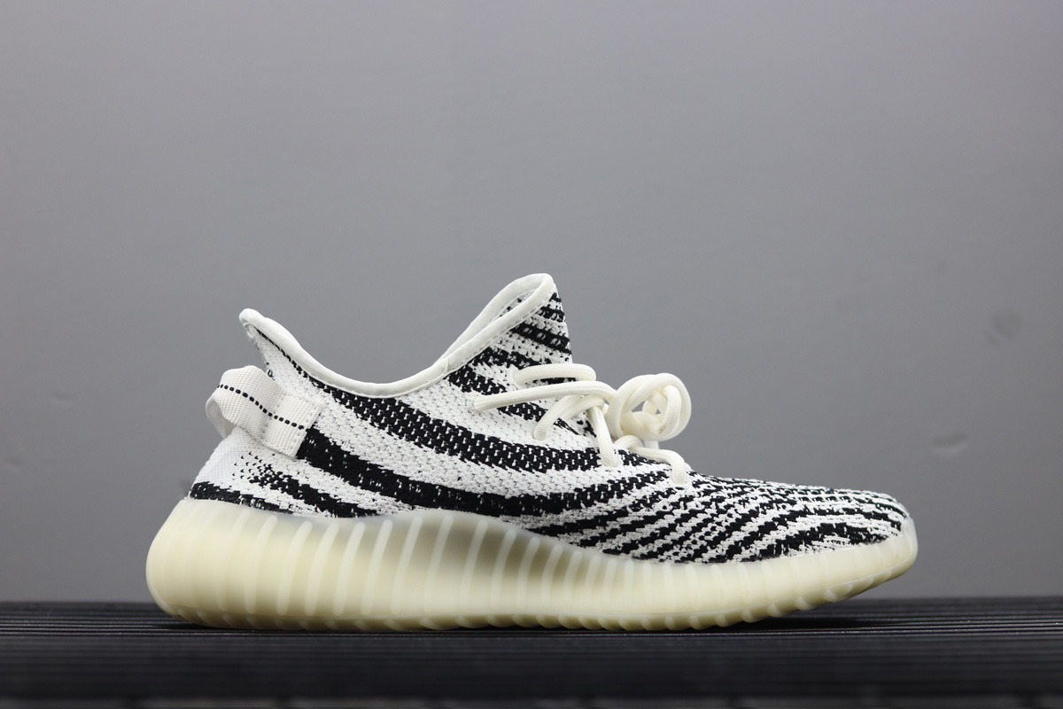 yeezy v2 zebra for sale