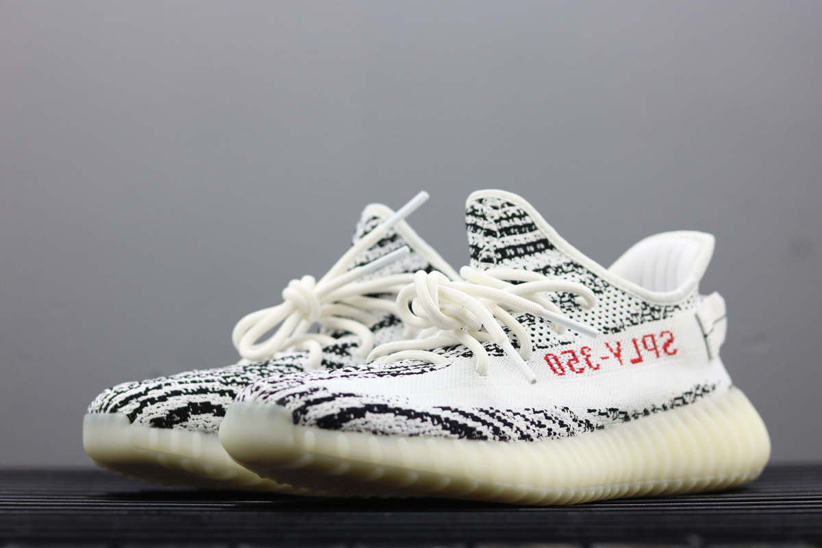 yeezy 350 v2 zebra for sale