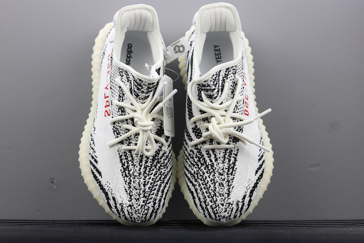 yeezy v2 zebra for sale