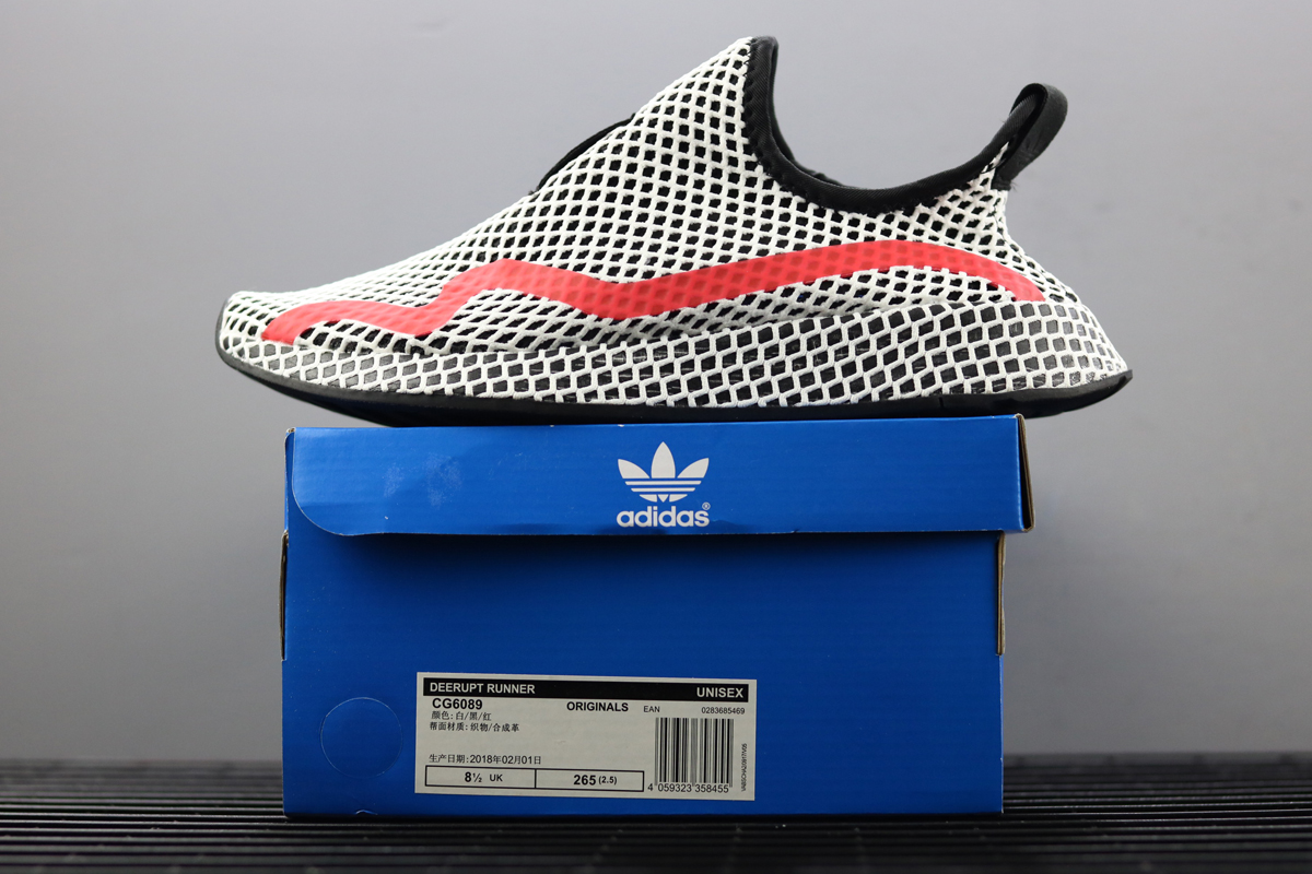 deerupt runner black red