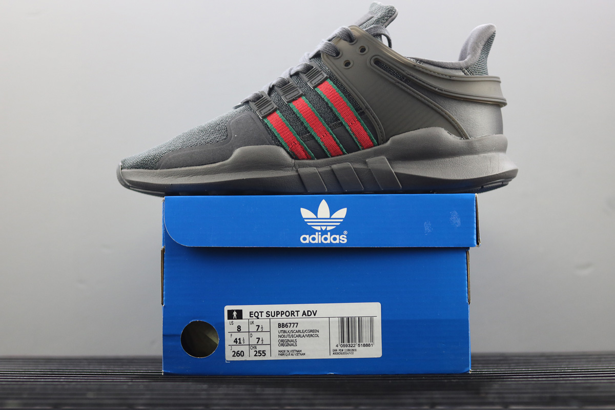 eqt support adv bask