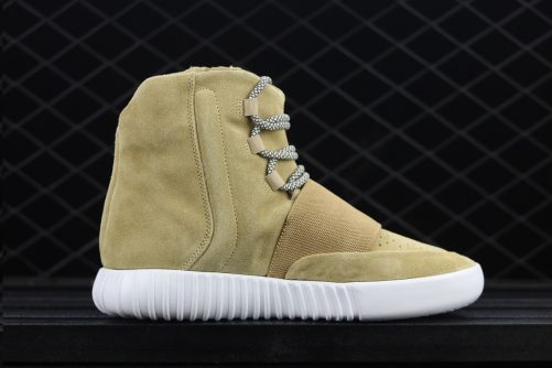 adidas 750 yeezy adidas 750 yeezy
