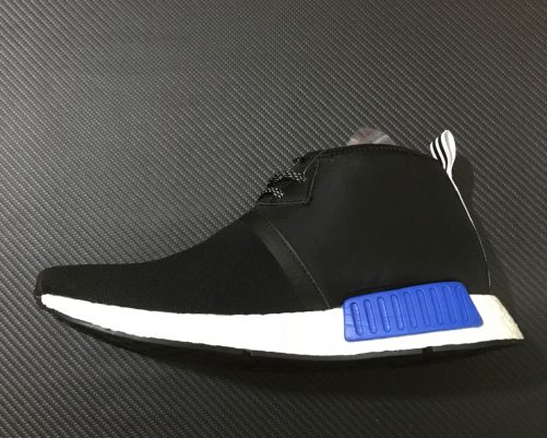 nmd porter