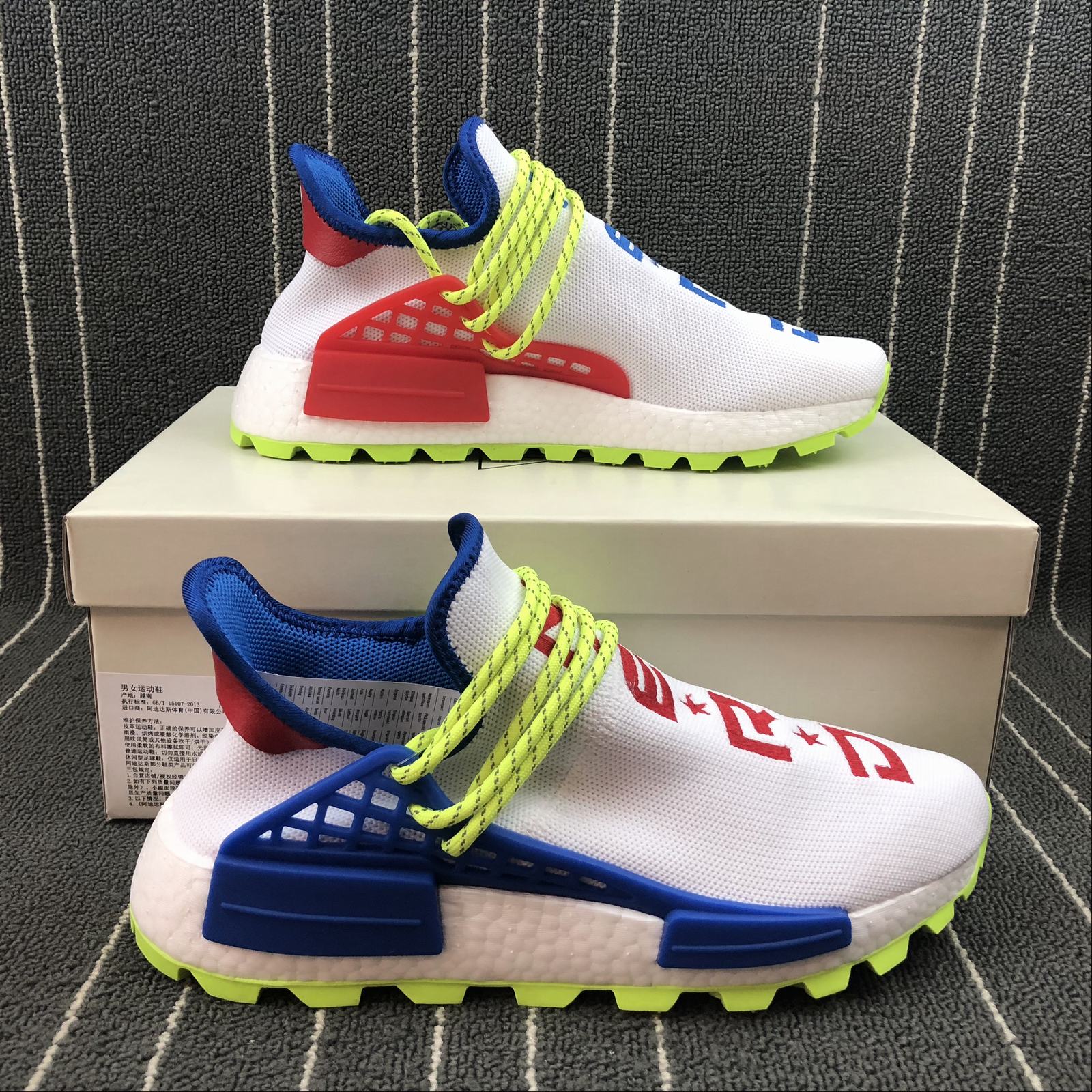 nmd hu sale