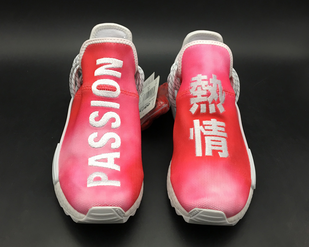 Pharrell x adidas NMD Hu “Passion” Red 