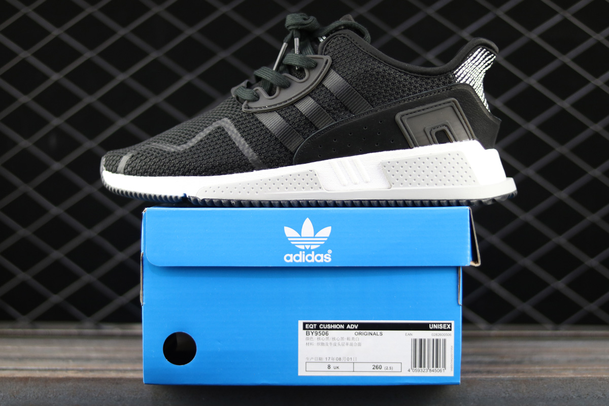 adidas eqt cushion adv sale