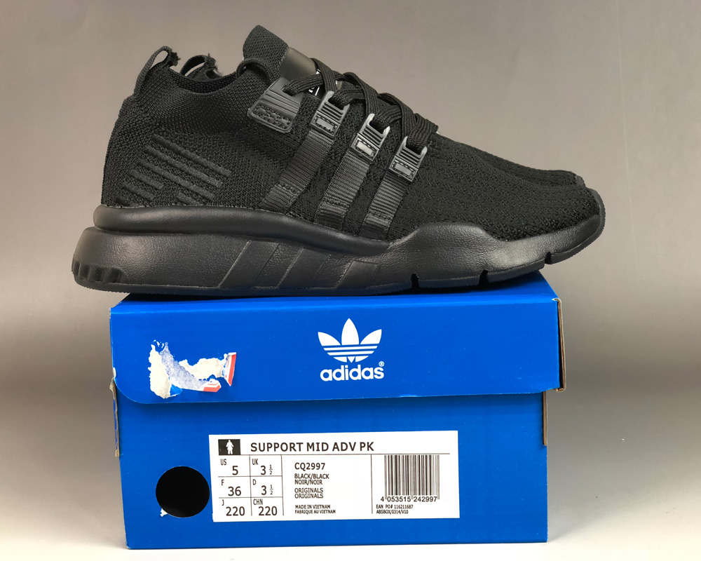 adidas eqt box