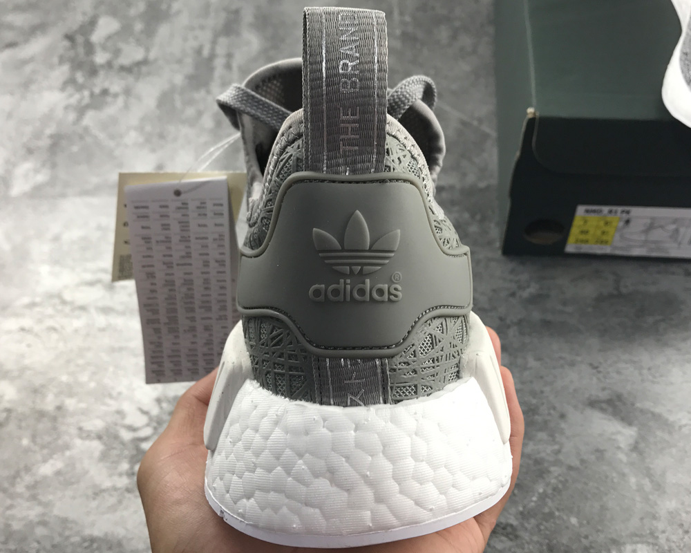 jd nmd r1
