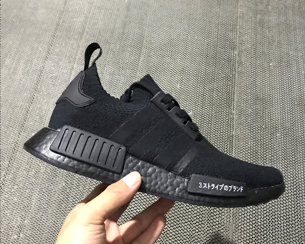 nmd r1 clearance