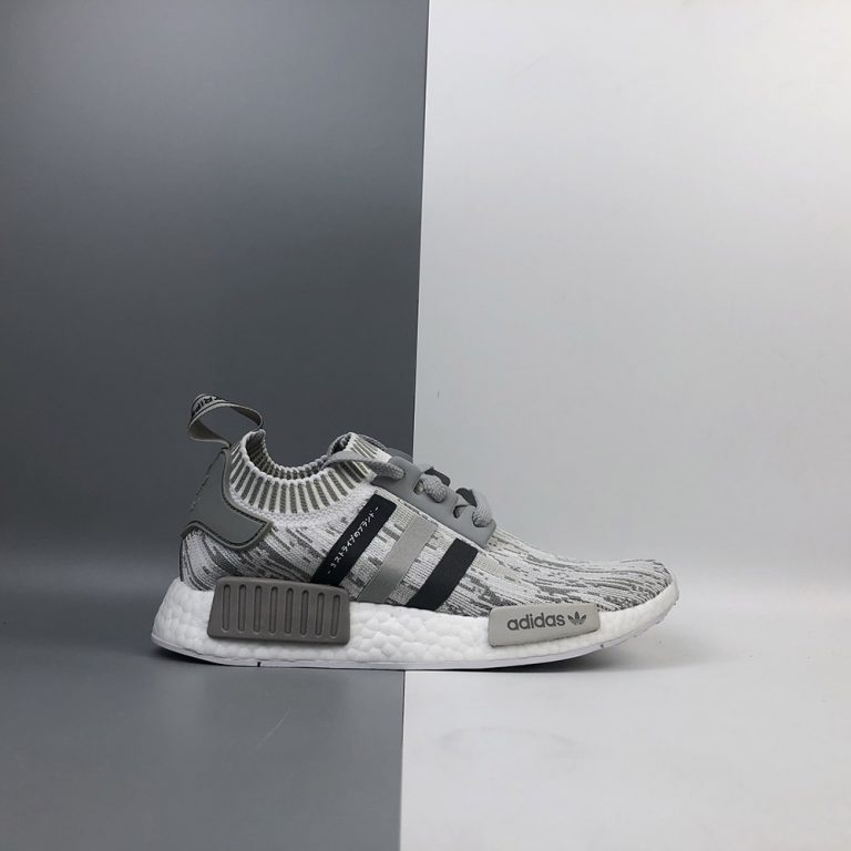 nmd r1 glitch camo grey