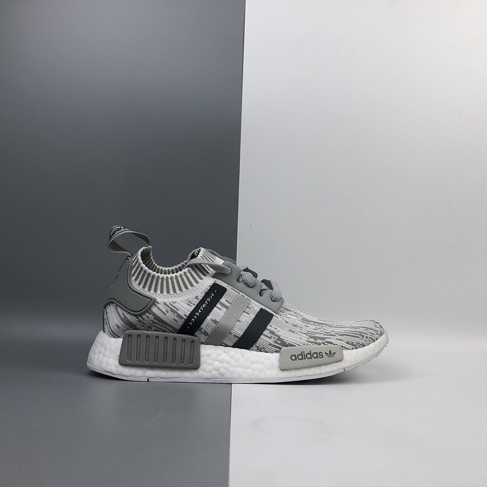 adidas nmd primeknit grey camo