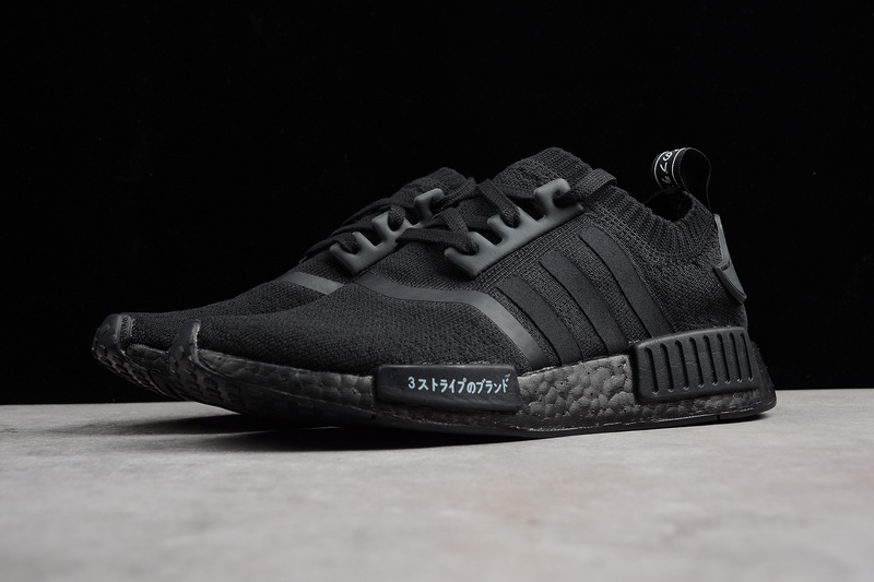 adidas nmd r1 primeknit triple black