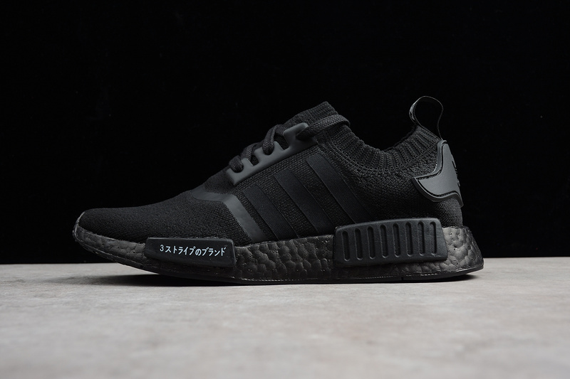 nmd triple black price