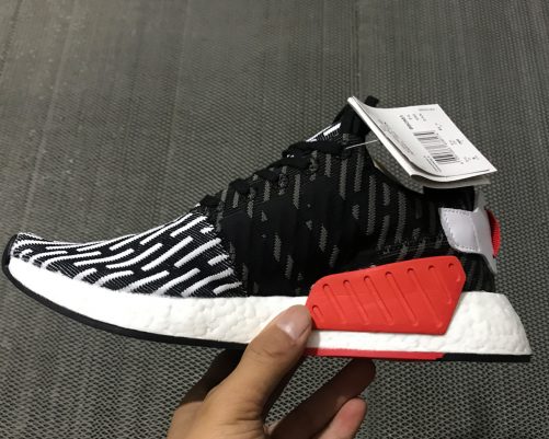 nmd r2 sale