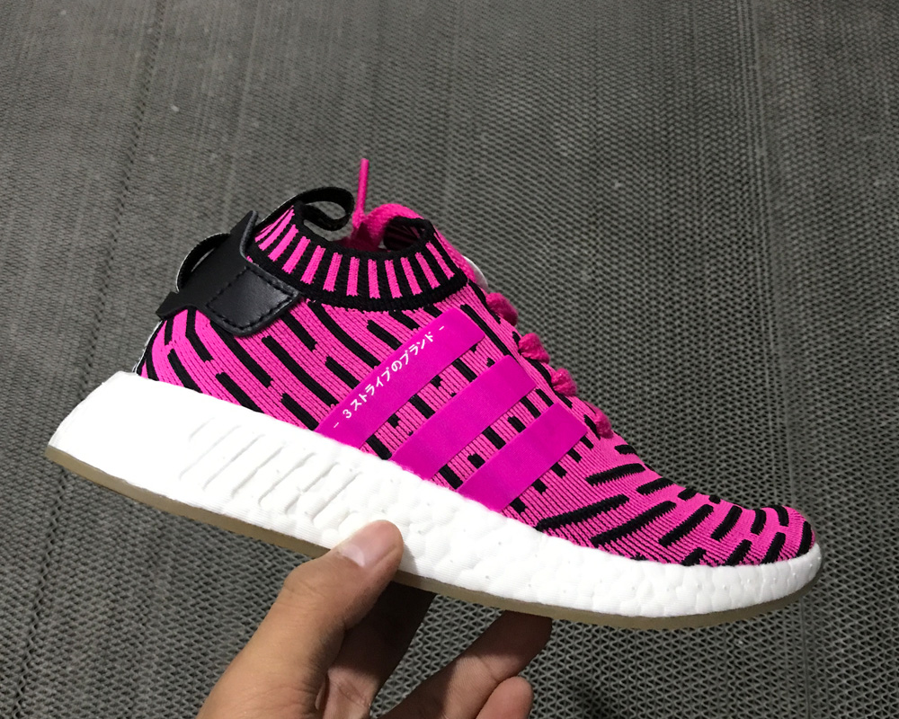 adidas NMD R2 Primeknit Pink Gum For Sale – The Sole Line