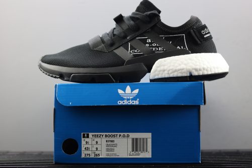 adidas desert hills