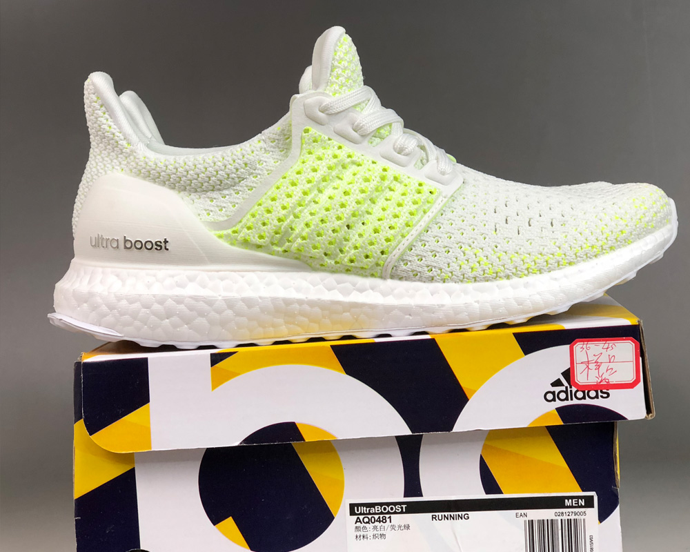 adidas ultra boost white yellow