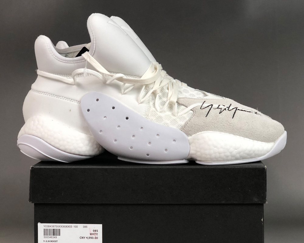 adidas Y 3 x BYW Boost JH 'King of Flowers' White For Sale adidas Y 3 x BYW Boost JH 'King of Flowers' White For Sale