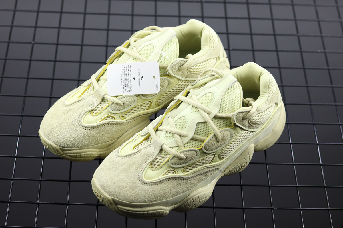 adidas Yeezy 500 “Super Moon Yellow 