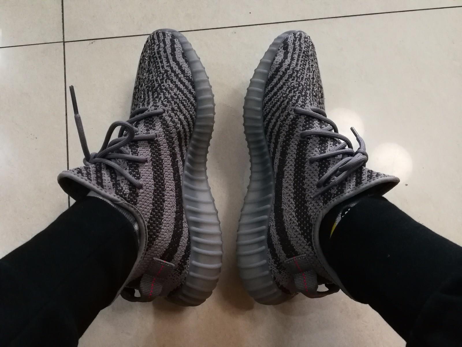 beluga 1.0 on feet