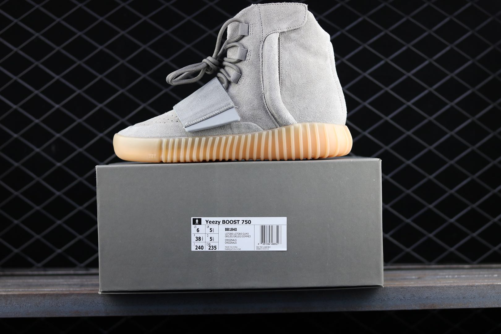 light gray yeezys