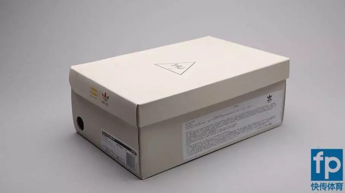 nmd pharrell williams hu holi