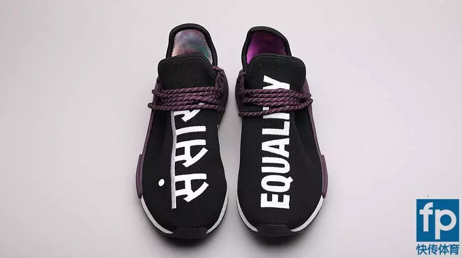 adidas nmd hu tbiitd mens shoes raas entertainment de