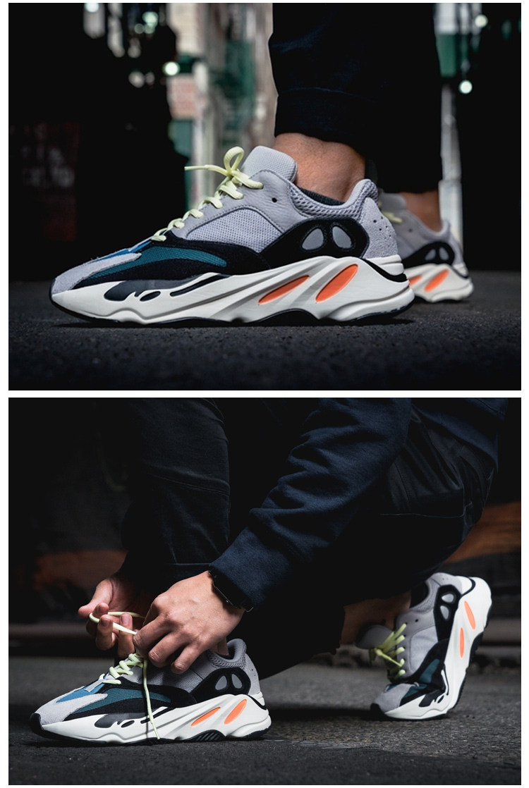 yeezy boost 700 material