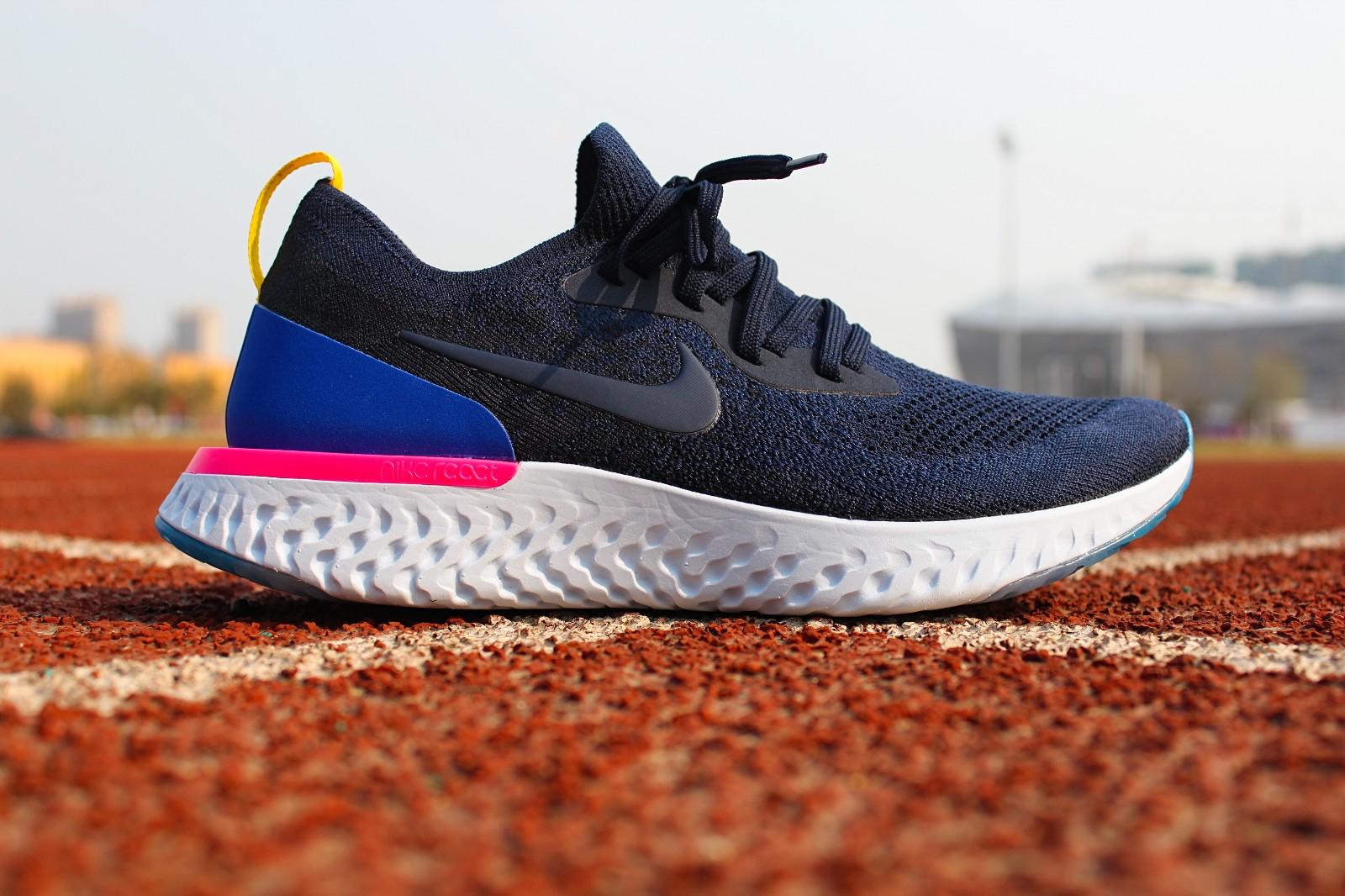 nike epic react 2017