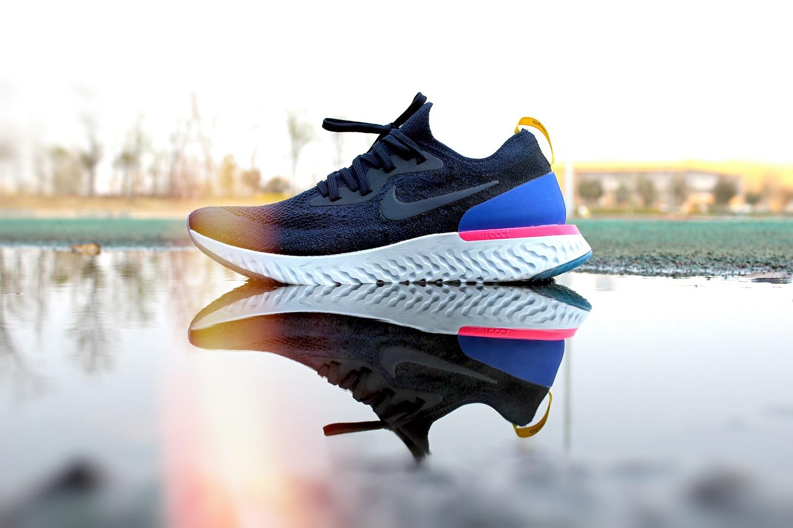 adidas epic react