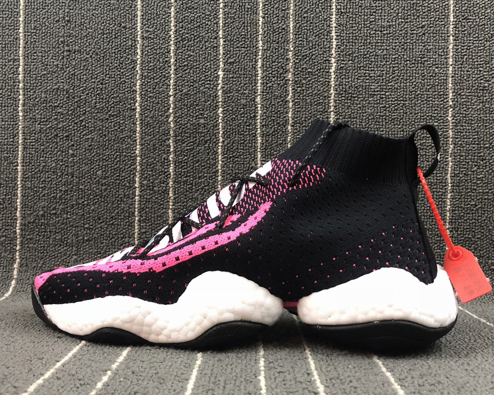 pharrell x adidas crazy byw