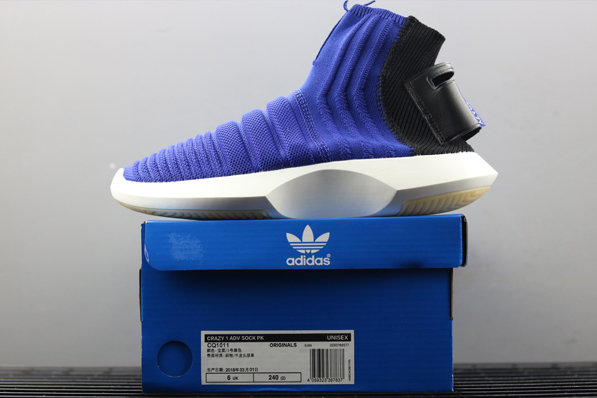 adidas adv sock primeknit