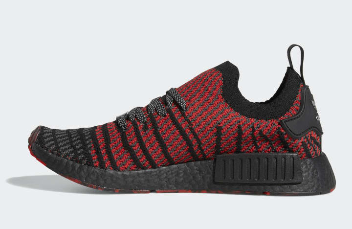 collegiate red nmd