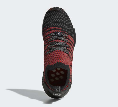 adidas NMD R1 Primeknit Collegiate Red 