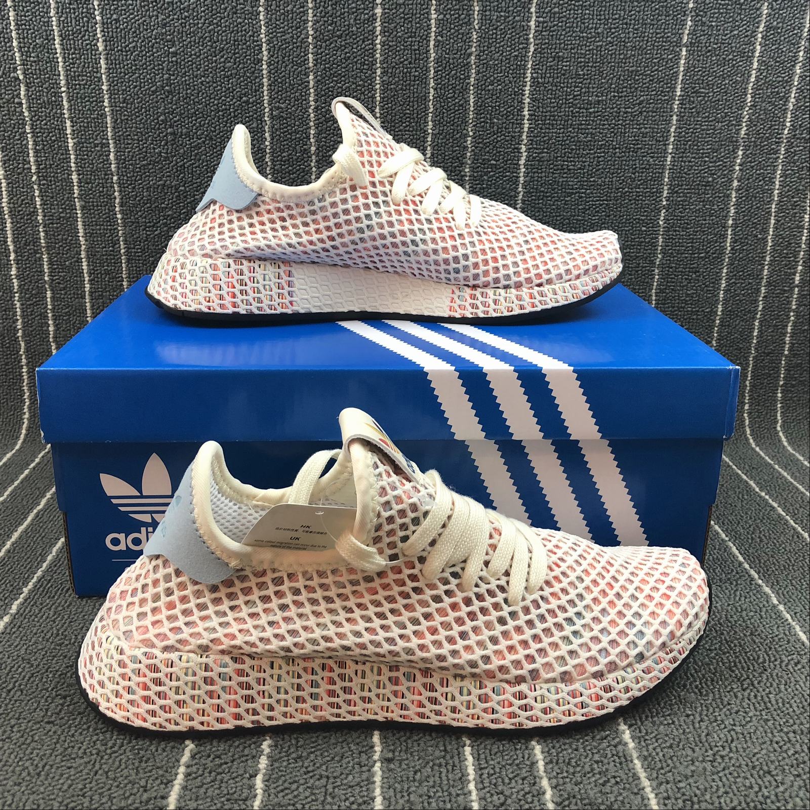 office deerupt