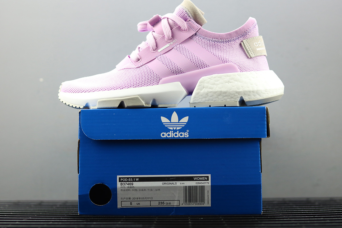 adidas pod lilac