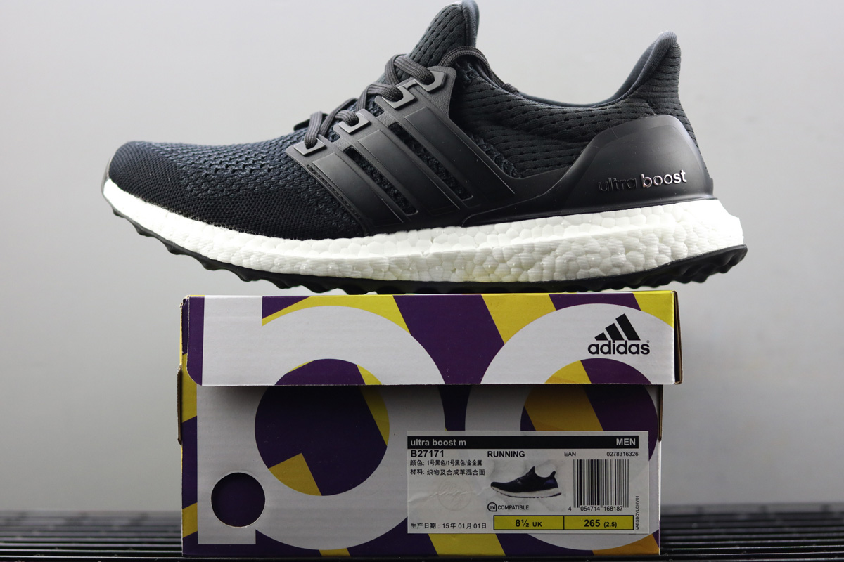 adidas energy boost 5