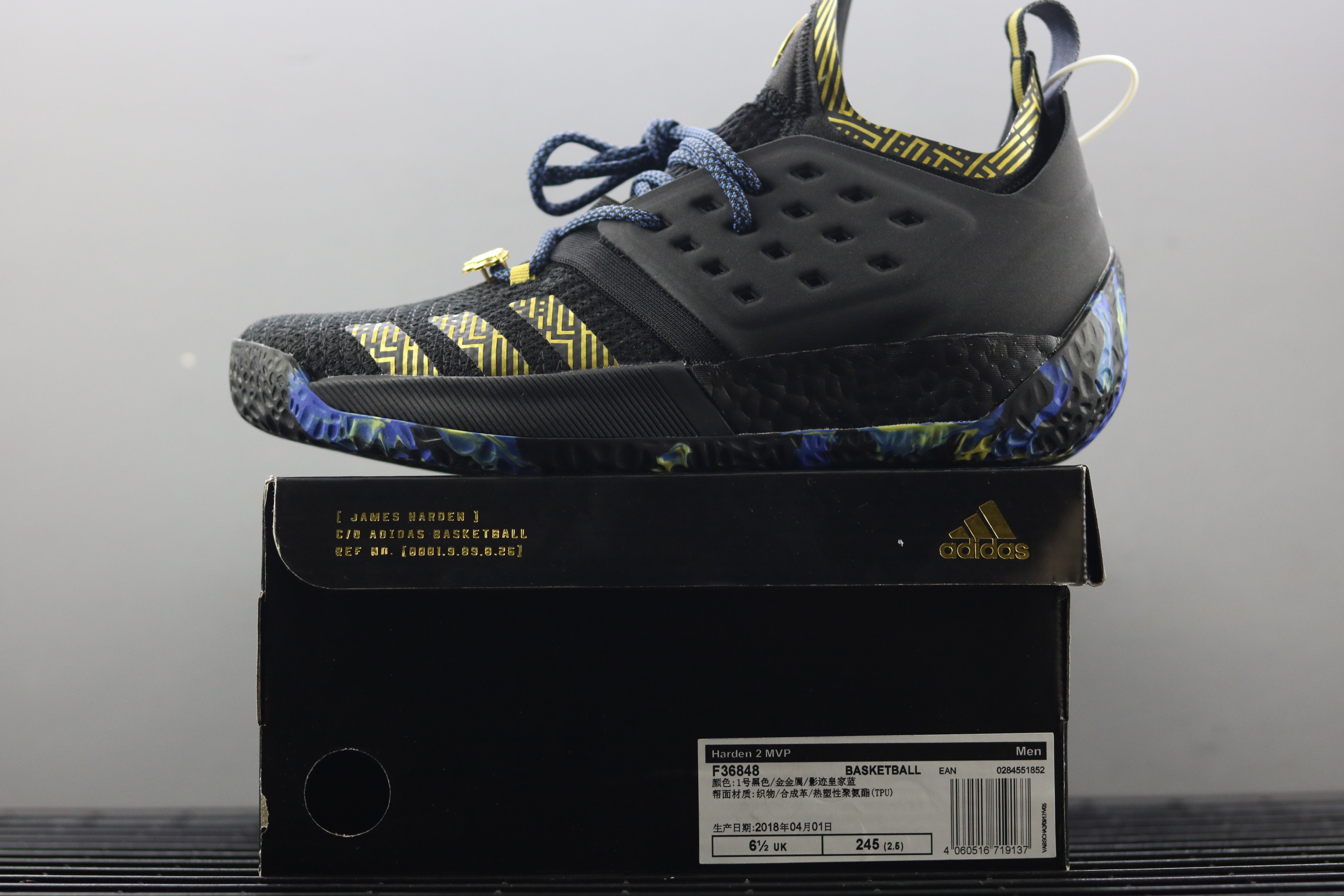 black and gold harden vol 2