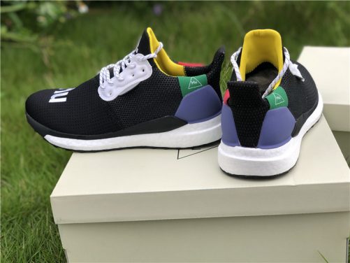 adidas solar glide hu