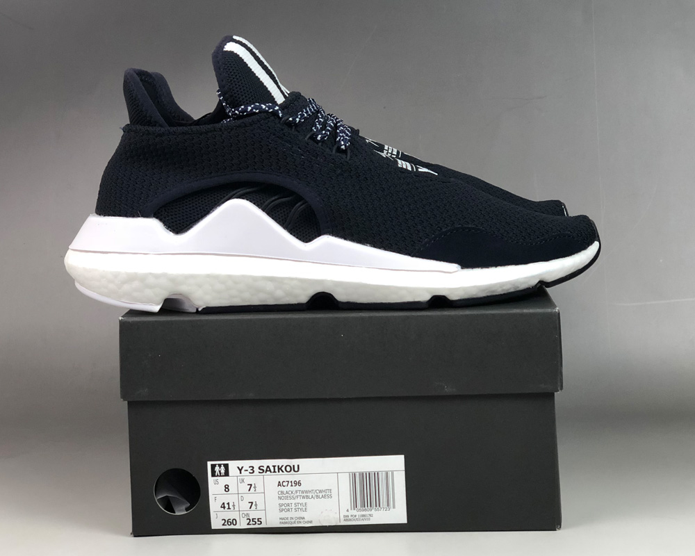 Adidas Y3 Saikou Black Cheap Online Adidas Y3 Saikou Black Cheap Online